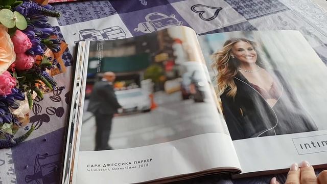 АСМР ЛИСТАЕМ ЖУРНАЛ INSTYLE +ОБЗОР МАСОК