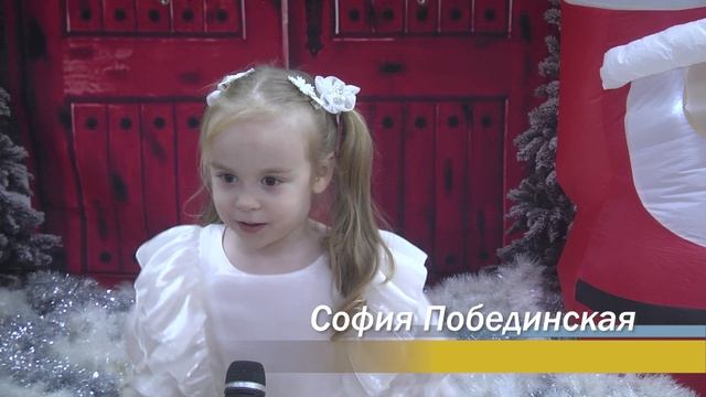В ИТА ЮФУ прошла традиционная новогодняя елка для детей