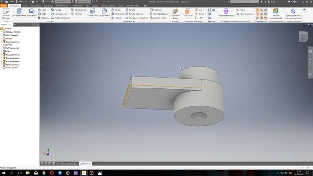 Создаем простую деталь в Inventor. Урок 1  Make simple part in Inventor Lesson 1