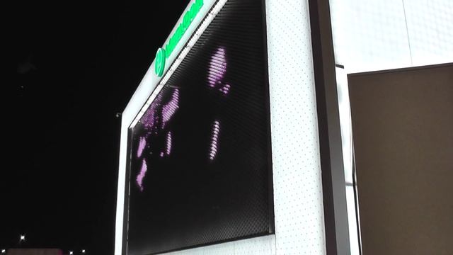 Сочи Олимпиада 2014 3D экран