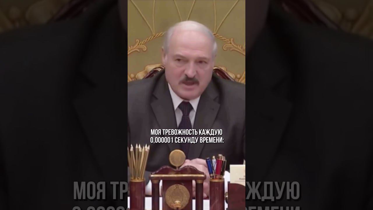 Расслабляю перфекционистов Запись на сессию в описании канала #перфекционизм #психология #тревога