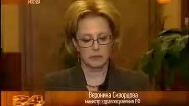 Эксперимент на детях в Приморье. Прививка Манту с превышением туберкулиновой пробы в 2500 раз!