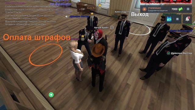 админ не умеет проверять на АФК