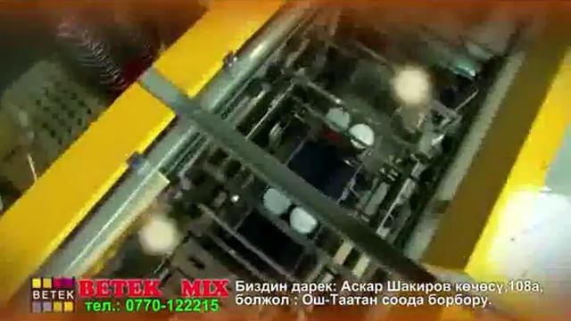 BETEK MIXX  Краски! Краски! Краски!