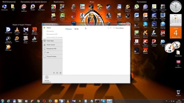 Как скачивать и устанавливать игры с Hal на Компьютер-(PC )