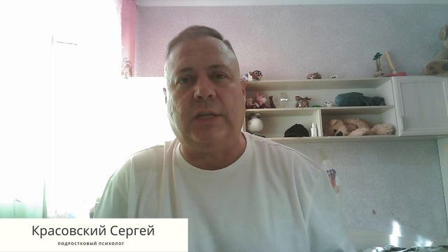 ✅3 важных момента, которые нужно учитывать, отправляя ребёнка в школу!