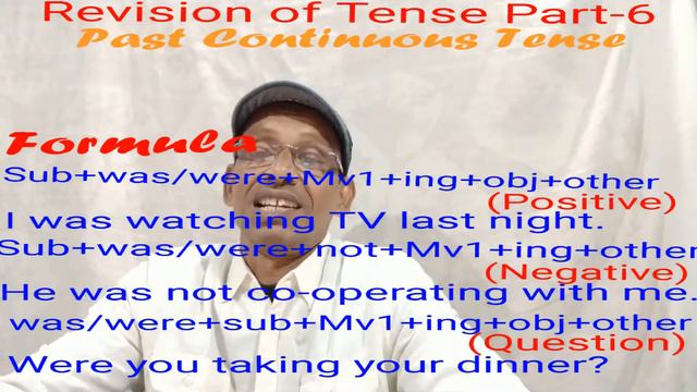 PAST CONTINUOUS TENSE