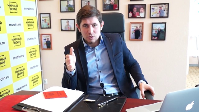 Сотрудника хотят забрать в армию