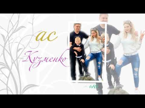 Виолетки Н3 Евгений, Инна и Марк