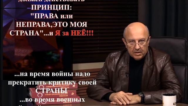 РОССИЯ МОЯ РОДИНА и Я ЗА НЕЁ