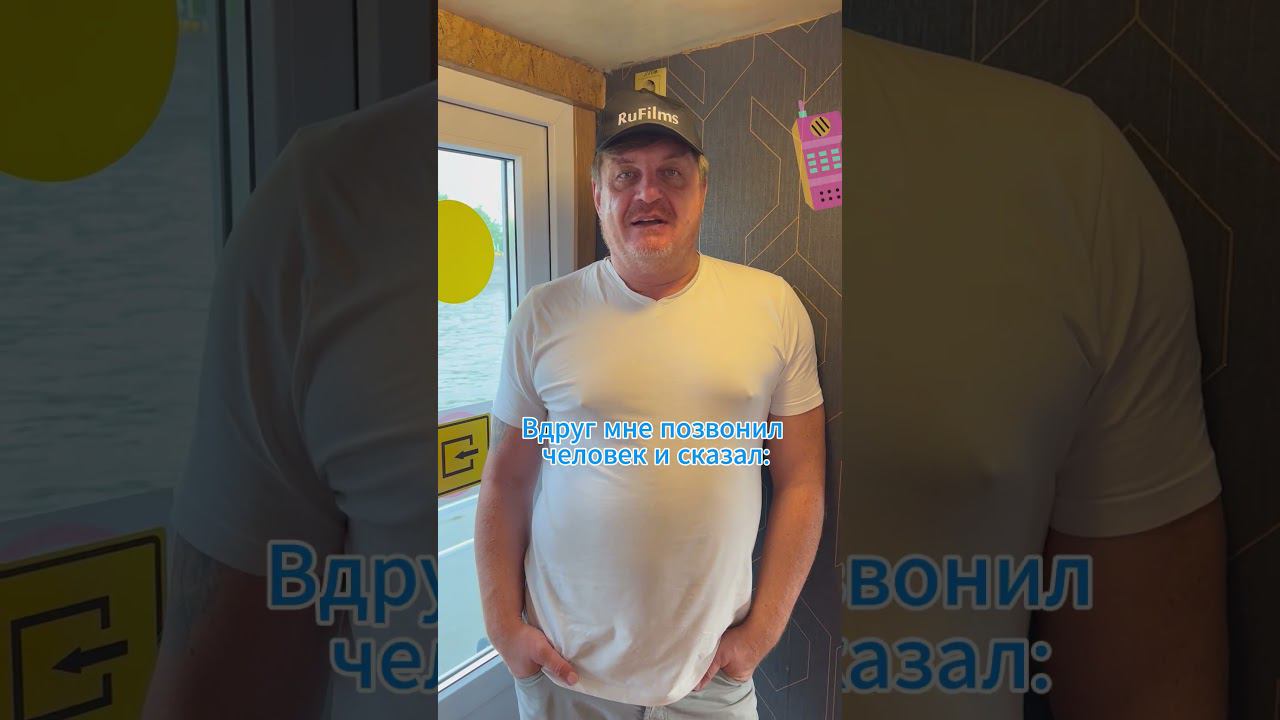 Алексей Козуляев о проекте, который врезался в память. А какой проект вы никогда не забудете? #авп