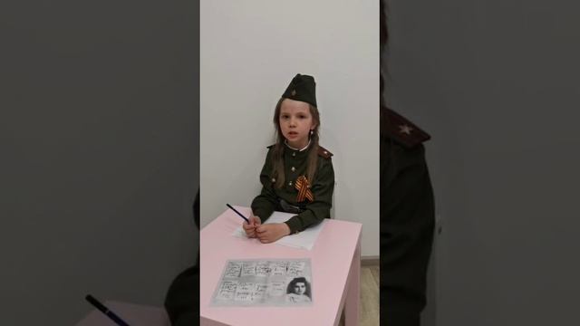 Гусарова Татьяна. Дневник Тани Савичевой. Ко дню снятия блокады МБДОУ №18 Гармония.mp4