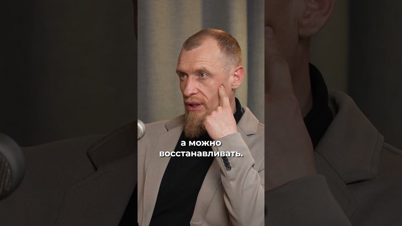 Разрушать или созидать #shorts #бизнес #развитие #стратегия #предприниматель