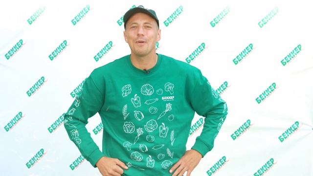 Декоративные кустарники со скидкой  50%
