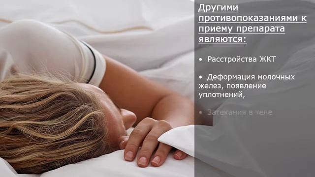 Если СПИТЕ на ЖИВОТЕ то СМОТРИТЕ видео