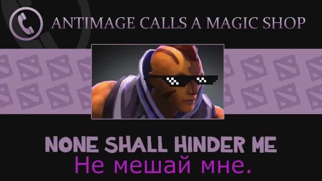 Анти маг звонит в магазин магииAntimage Calls a Magic Shop Dota 2 RUS