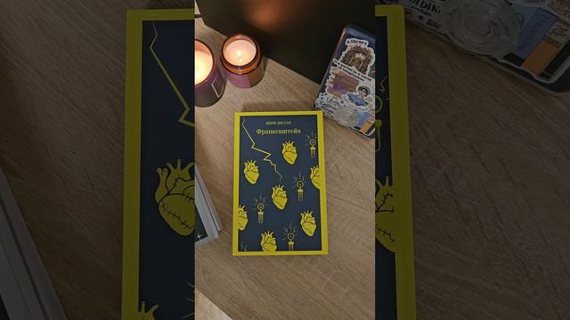 Книжные планы 📚 #книги #книжныйблок