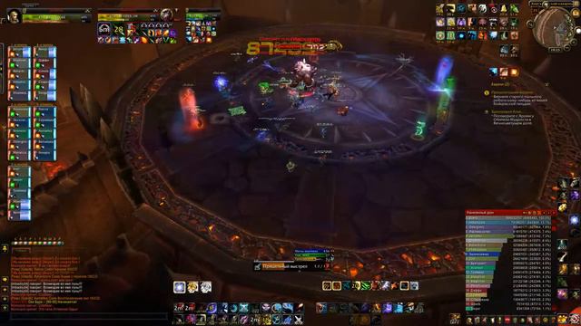 Wow 2015 07 09 19 23 33 315