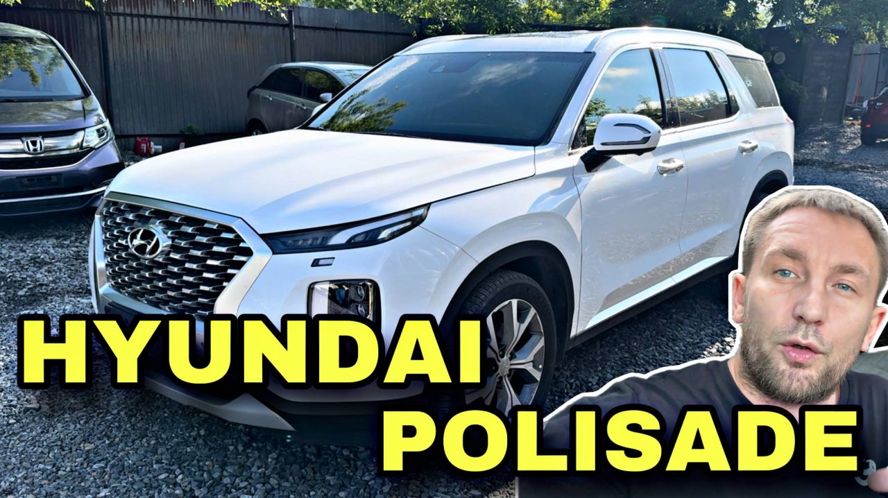 Hyundai Palisde честный обзор