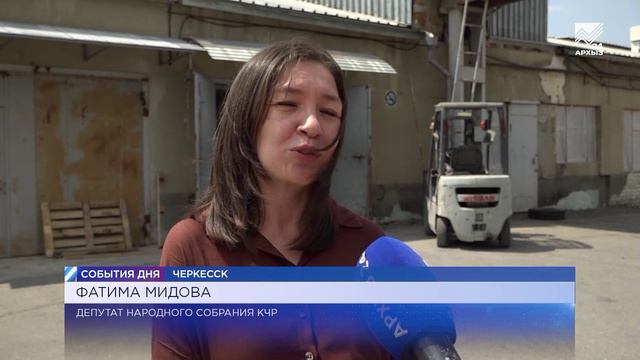 Из Карачаево-Черкесии отправлен очередной груз воды для участников СВО