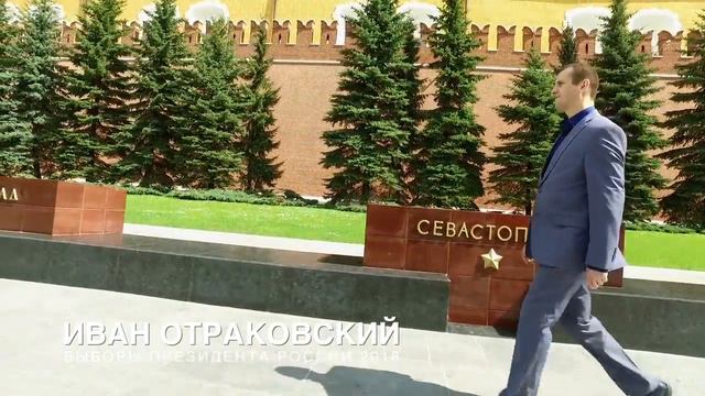 Не поверите, кто придет к власти в 2018 году. В СТРАНЕ ЗРЕЮТ ПЕРЕМЕНЫ.