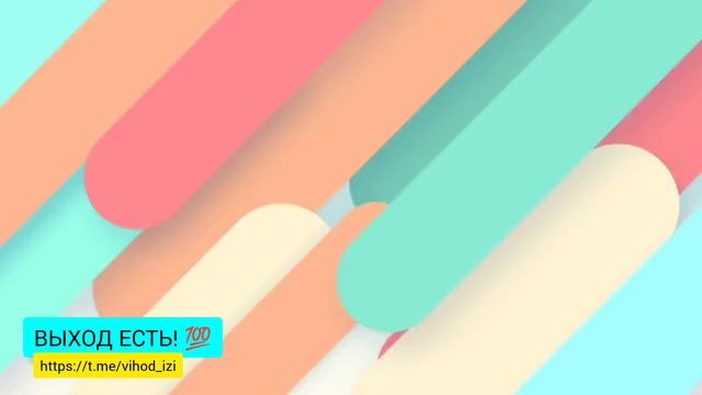 Смотреть видео онлайн