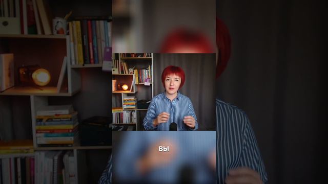 Пошаговый план продаж услуг - Анна Цхай