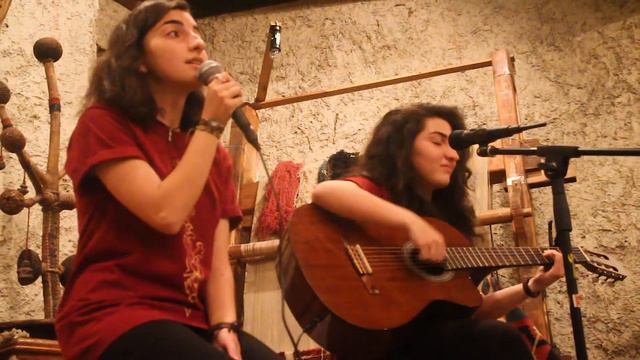 «Կտոր մը երկինք» - Սարեն կուգա | Ktor M' Yerkinq - Saren Kuga (Came from Mountain)