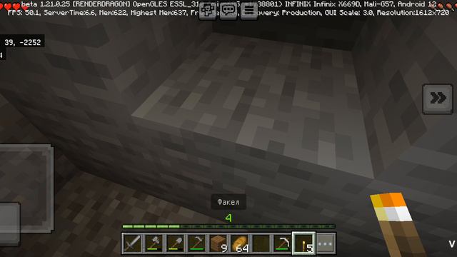 играю Minecraft 3 сезон 3 часть