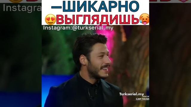 Стеклянные потолкиЛейла и Джем ? лейлаиджем