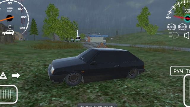 Russian car driver.Гоняю на чепырке.