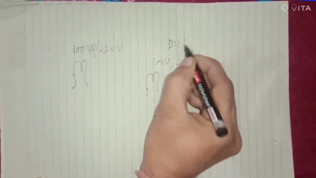 """""100 watt bulb 220 volt,,""""" 440 volt Se Kaise jalayen