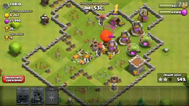 Моё первое видео по игре Clash of Clans Как развить дисбаланс аккаунт