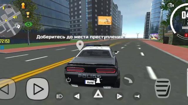 выполняю задания