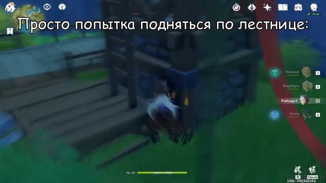 Вся боль Genshin Impact в одном видео