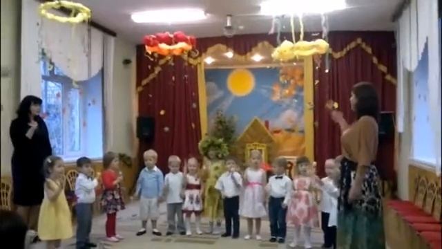 Осенний праздник в группе №2