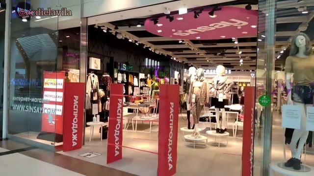 TOUR por el CENTRO COMERCIAL VEGA en MOSCU|TIENDAS BRESKA,ZARA, FAMILIA,ADIDAS|Ocdiel Ávila Vlogs