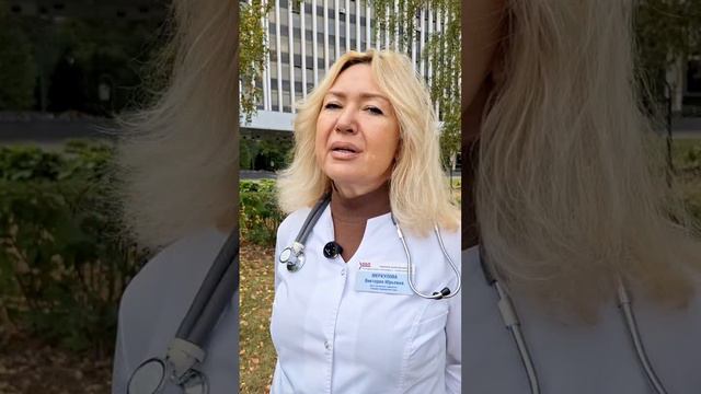 Можно ли делать вакцинацию при аллергии? Виктория Меркулова, к.м.н., аллерголог-иммунолог ФГБУ ОБП
