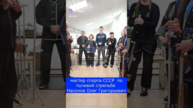 Кубок Рязанской области по пулевой стрельбе!!!