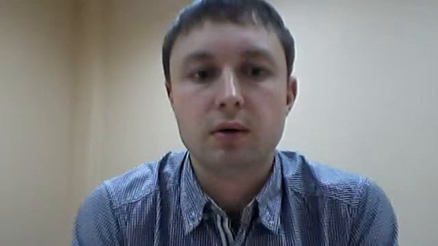 Видео с веб-камеры. Дата: 12 ноября 2013 г., 18:29.