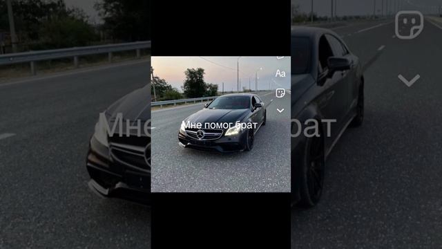 Жалко Заура 