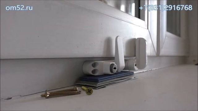 Обзор детского замка с поворотным рычагом BSL Sash Prime и Sash Jammer. Как установить?