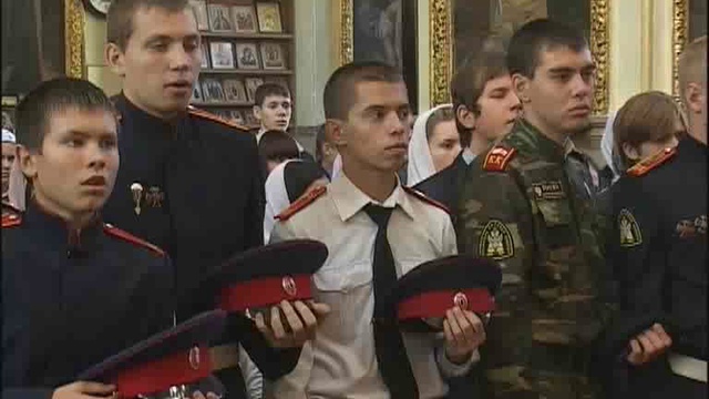 Молебен