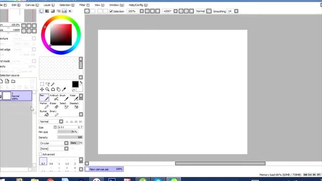 Очень быстрый туториал для чайников! Векторный слой в SAI