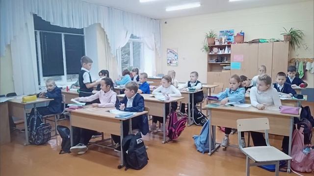 Рабочие моменты!, Подготовка к уроку!