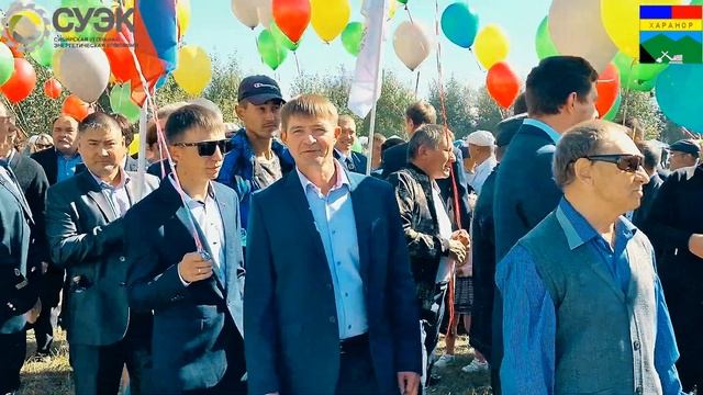 День Шахтера в Шерловой горе