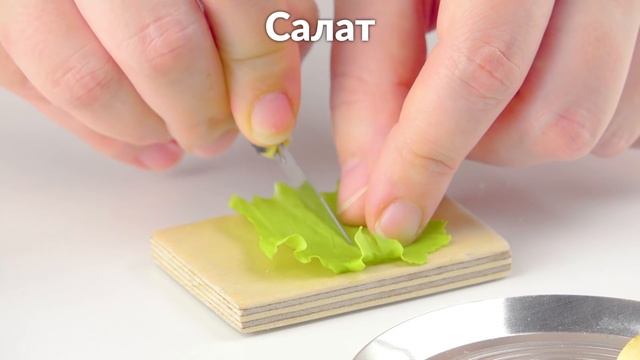 Мини-сюрприз! Только посмотри, что у этого хомяка в лапках!