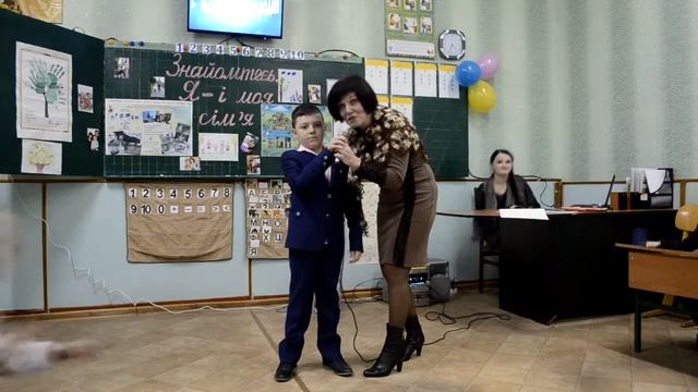 1-Б клас, початкова школа № 11