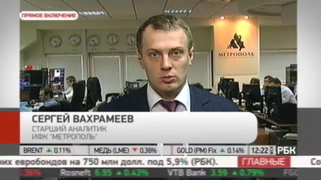 Сделка ТНК-ВР несет угрозу для миноритариев 