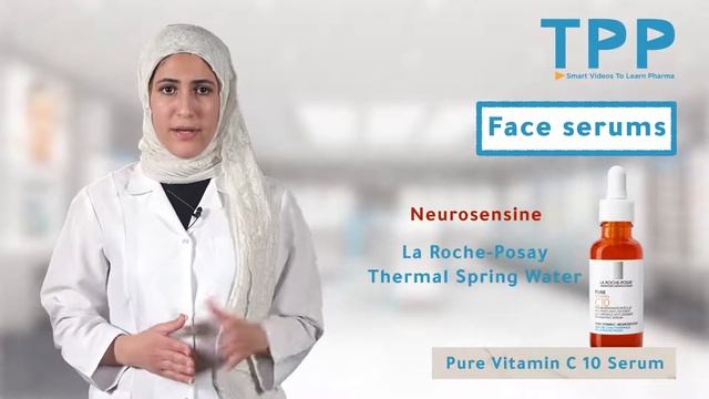 La Roche Posay serum
